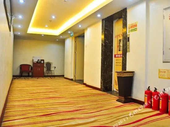 Guangdong Oversea Chinese Hotel