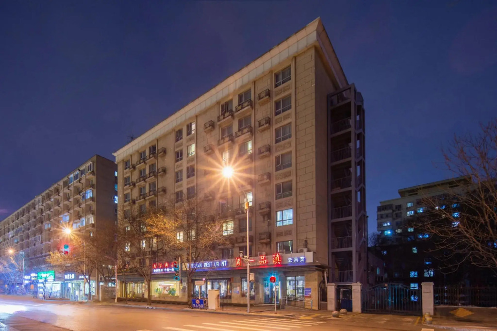 Kunming Building