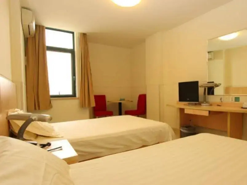 Jinjiang Inn - Wuhan Dingziqiao