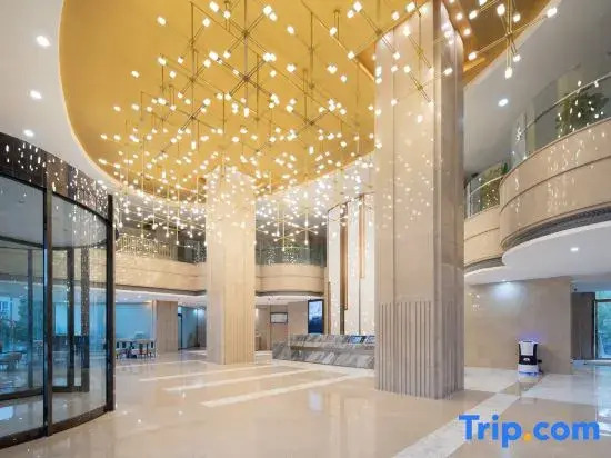 Starway Hotel (Nanchong Yilong Railway Station)