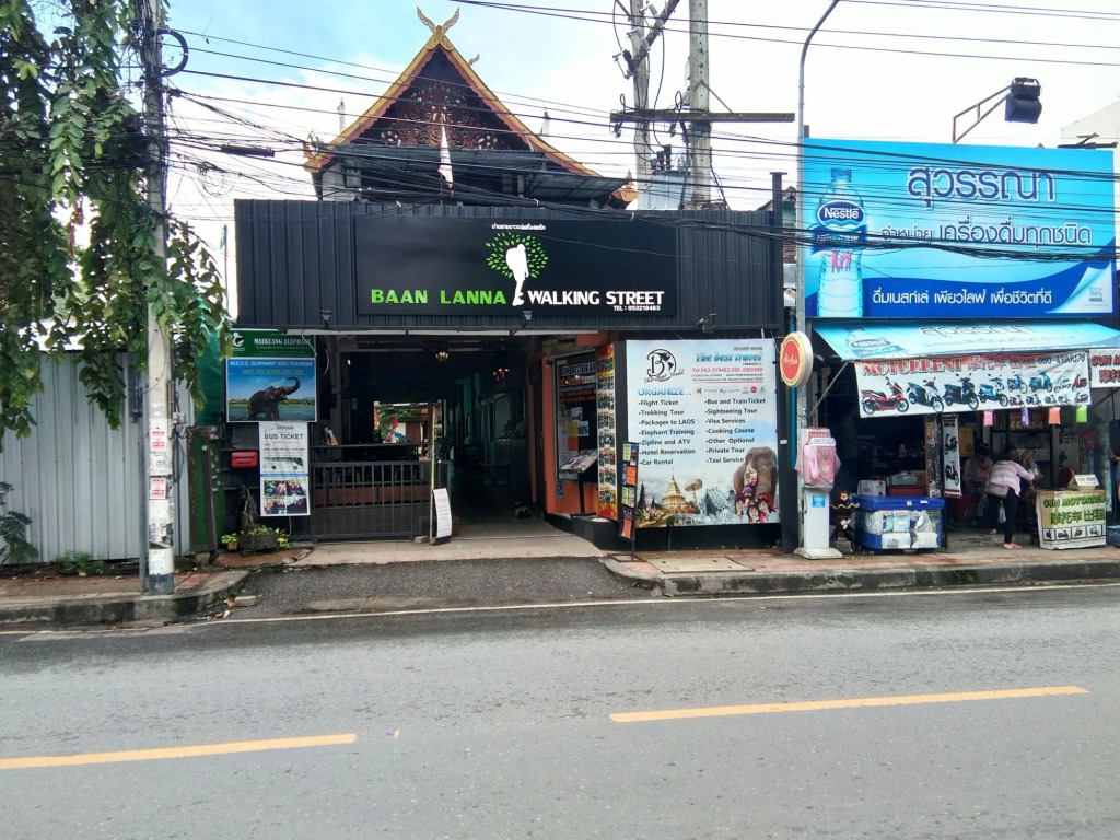 Baan Lanna at Prasingh