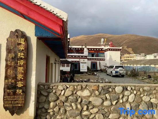 Lamu Tibetan Home Inn
