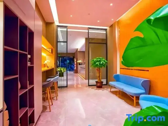 Homeinn Hotel (Wenchang High-Speed Railway Station Wenwei Road)