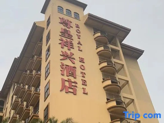 Royal Hotel