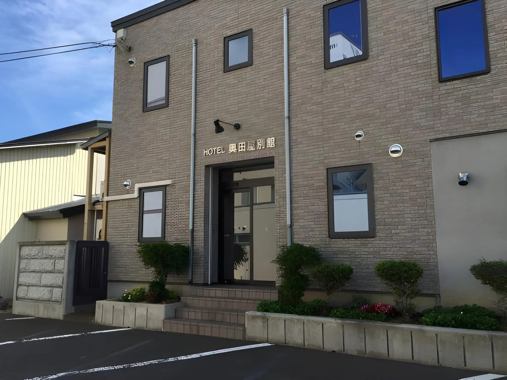 Hotel Okudaya