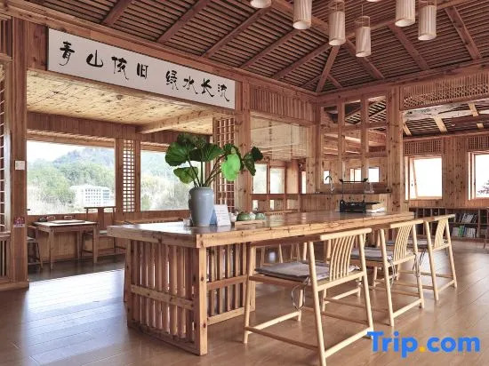 Wonderful time Homestay (Jinzhai Tiantangzhai Branch)