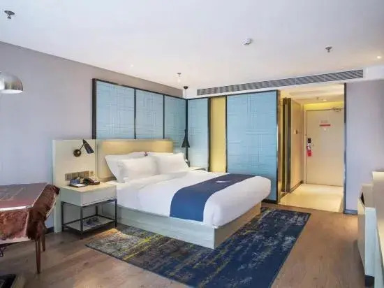 Jiucheng Hotel (Guiyang Airport Future Ark Branch)