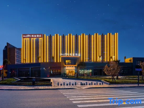 Huaizhou Suiton by Paxton Hotel (Jintang Huaikou Cheng'a Industrial Park)