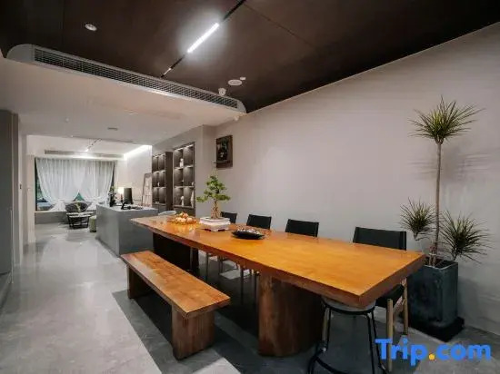 Qi·Yue Homestay