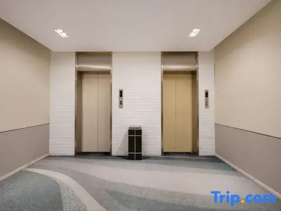Home Inn Business Hotel (Handan East Railway Station Tianhong Plaza Branch)