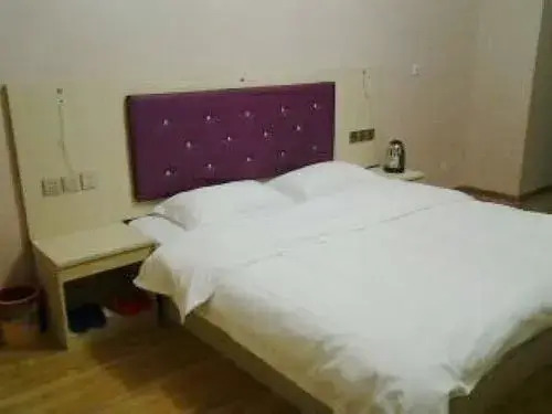 Yayi Hotel
