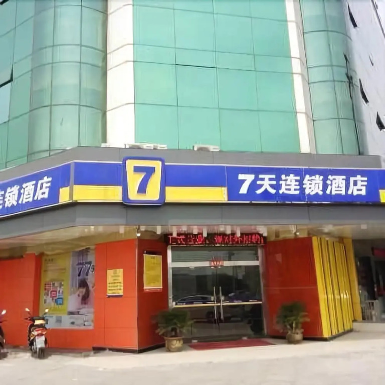 7 Days Inn
