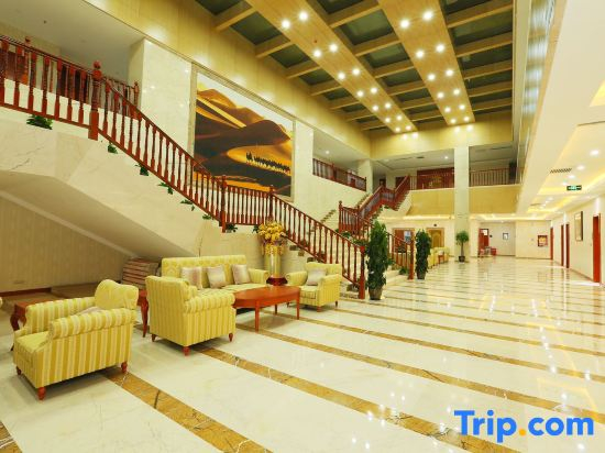 Shuangcheng Hotel