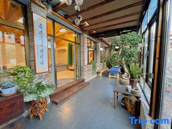 Xianchan Courtyard Homestay
