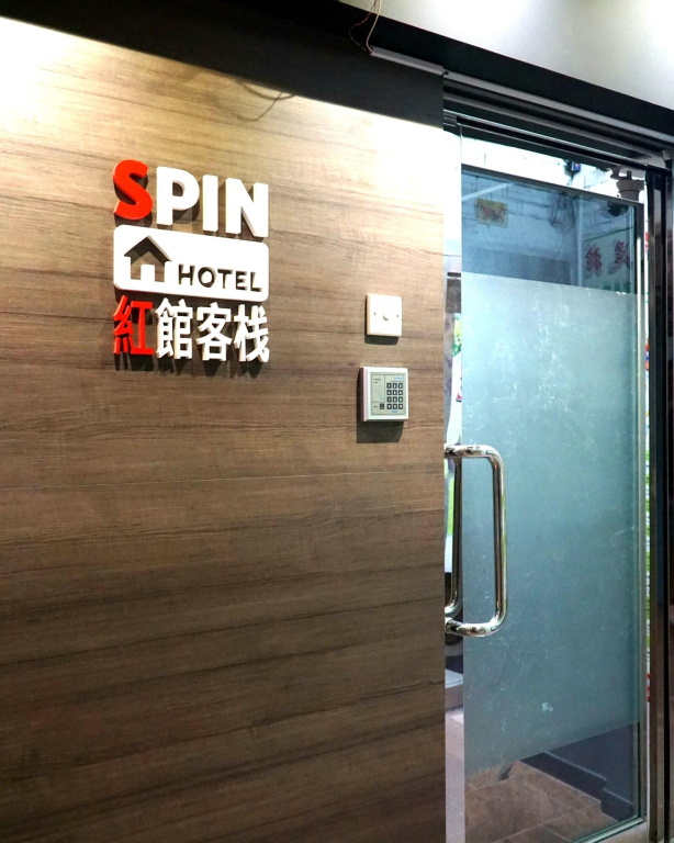 Spin Hotel
