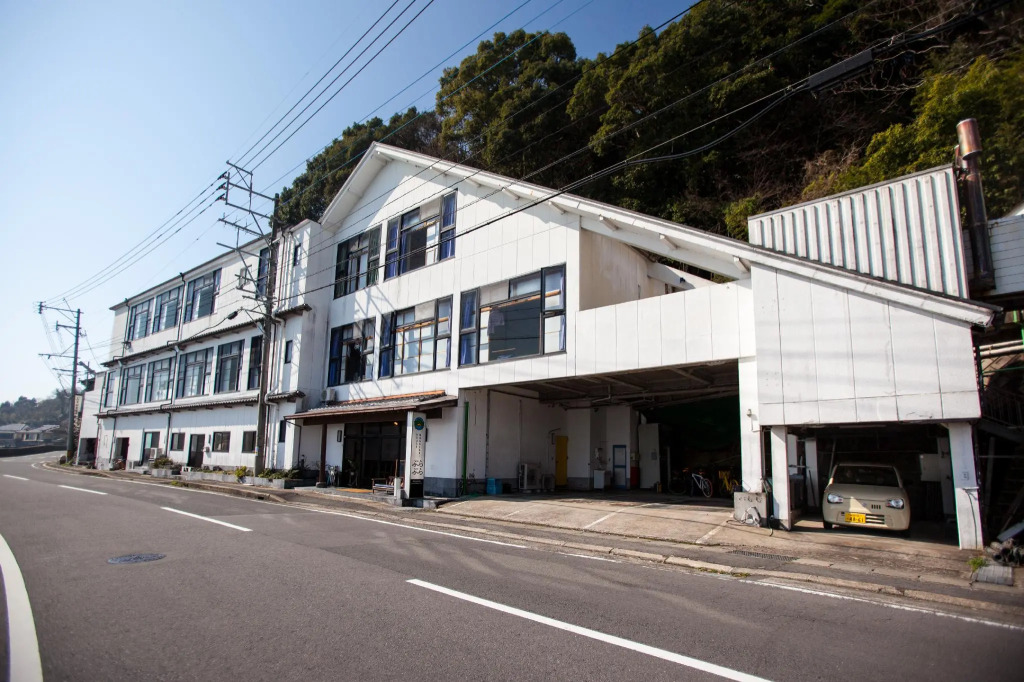 Nagasaki House Burabura