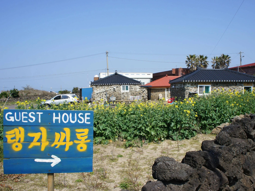 Tangzasalon Guesthouse