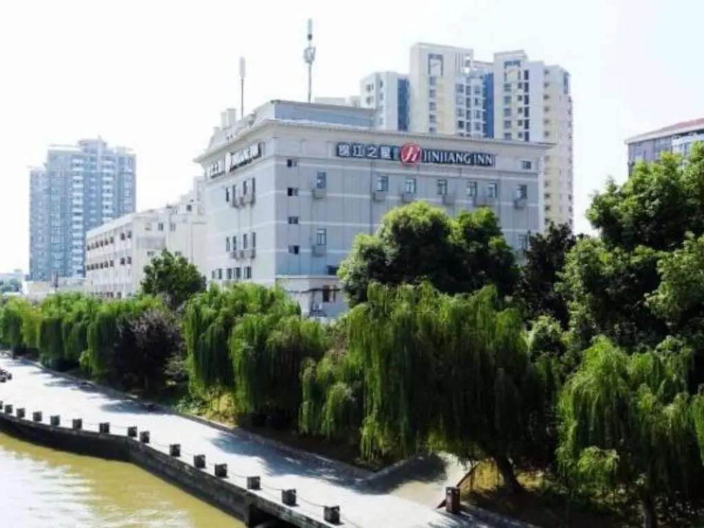 Jinjiang Inn Select Nanjing Hanzhongmen