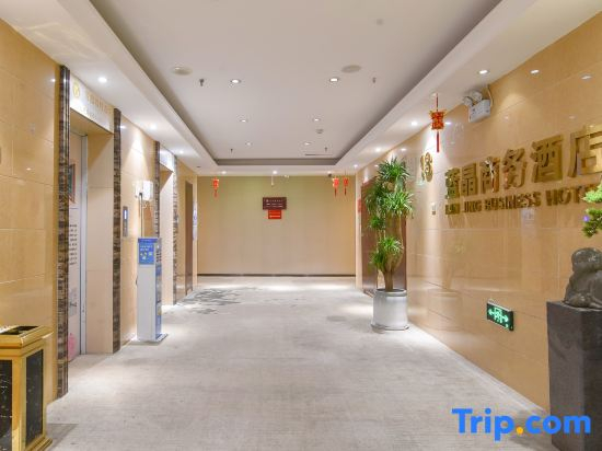 Lanjing Business Hotel (Liangting Subway Station Branch)