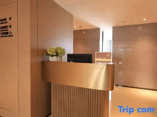 Guanggu International Apartment