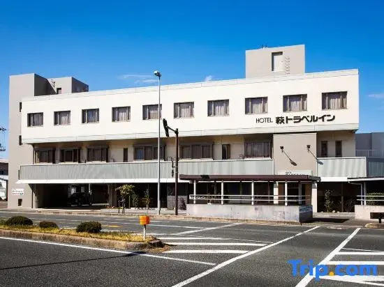 Hagi Travel Inn