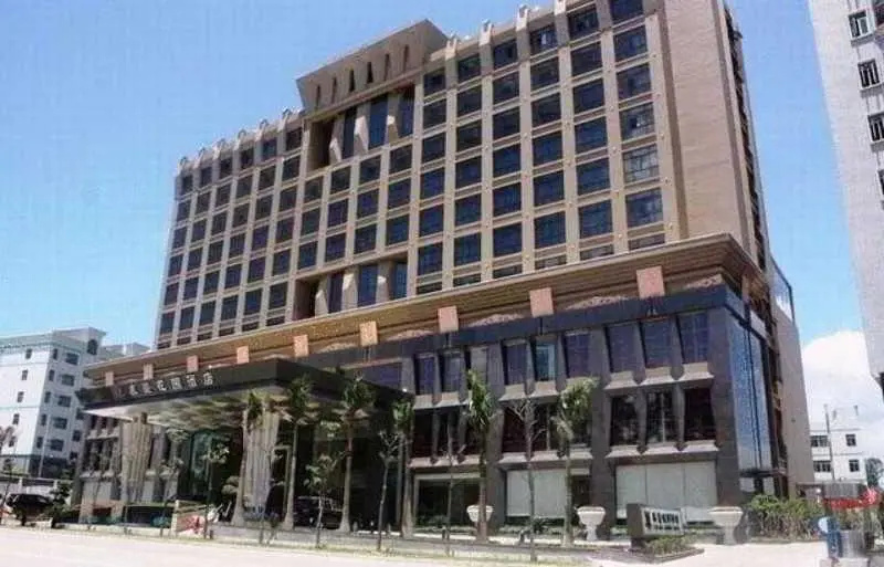 Shenzhen Fulai Garden Hotel (Former Shenzhen Taihao Garden Hotel)