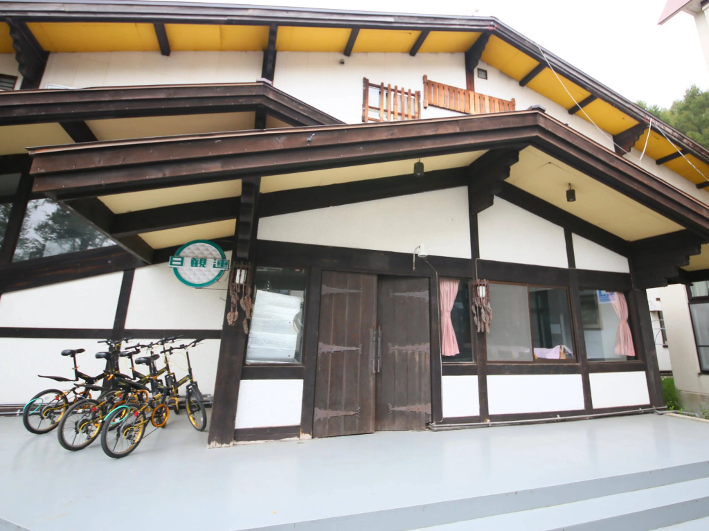 Sugadairakogen Onsen Hotel
