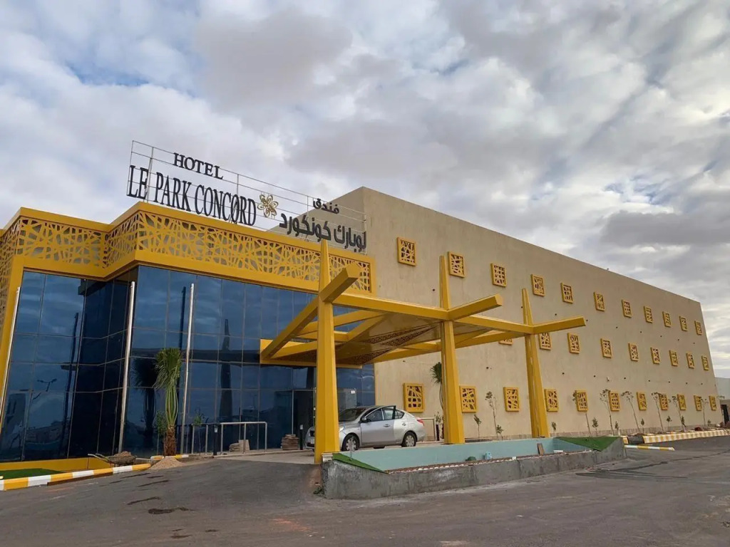 Le Park Concord Hotel - Turaif
