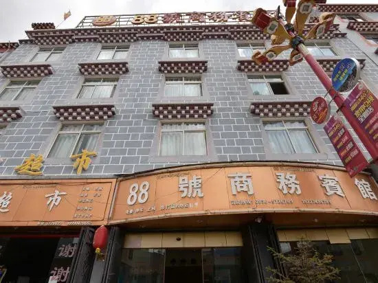 Daocheng Business Hotel 88