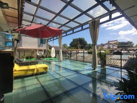 xing yu ge boutique homestay
