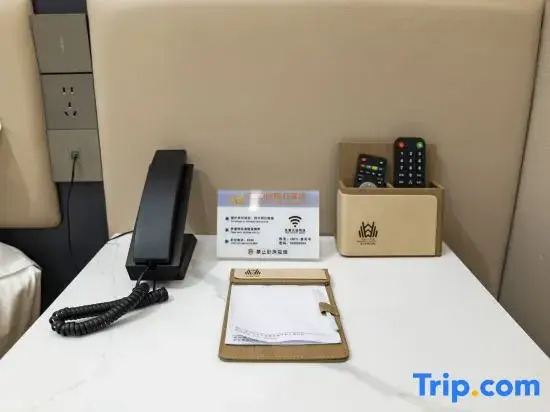 Yongning Xintiandi Holiday Hotel