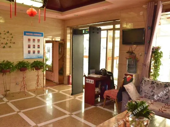 Urumqi Huyanglin Hotel