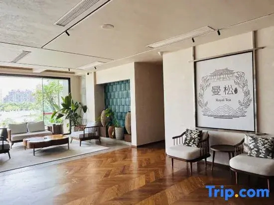 MansongResort Hotel-Mansong ( Jinghong Jiaozhuang Xishuangjing Xingguang Night Market)