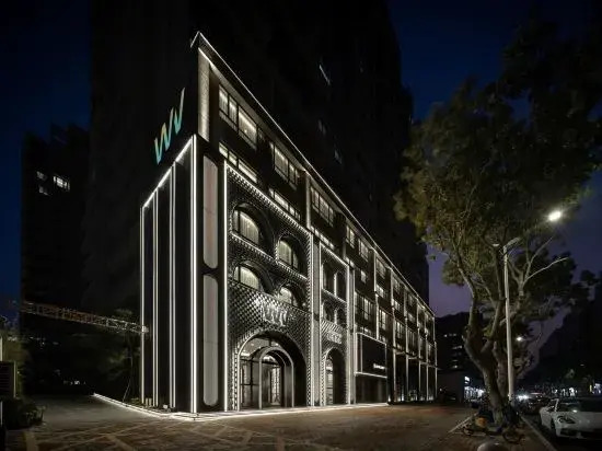 WINVIN HOTEL (Shantou high-speed rail station Zhujiang Road food street)