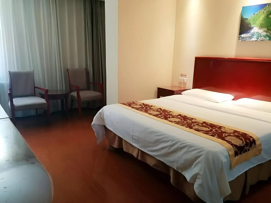 GreenTree Inn Beijing Fengtai Yungang Road Express Hotel