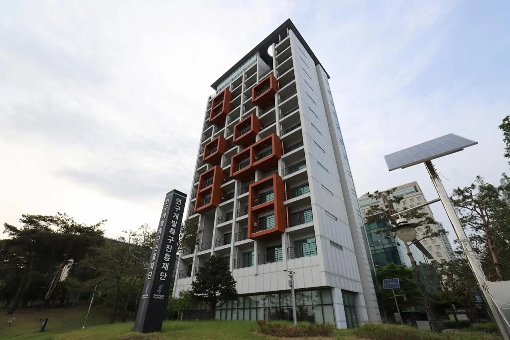Daejeon I-Hotel