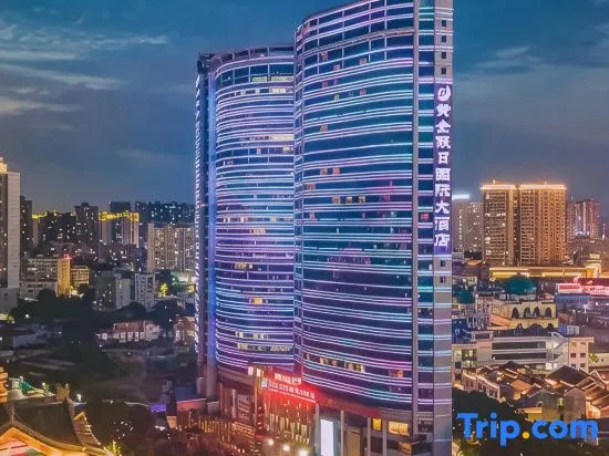 Nanning Yuanye Qu River View Homestay