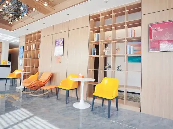 Home Inn Huayi (Longshan Road Bus Station)