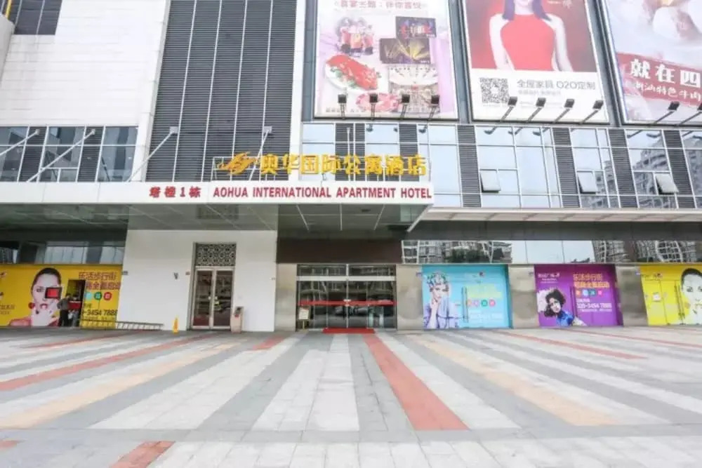 Aohua International Apartment Hotel