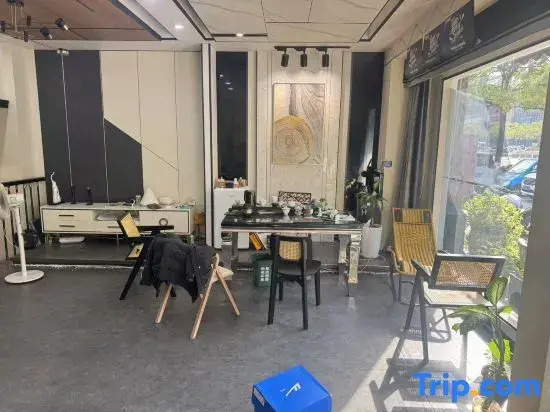 Xiaoguobangbangmang Homestay