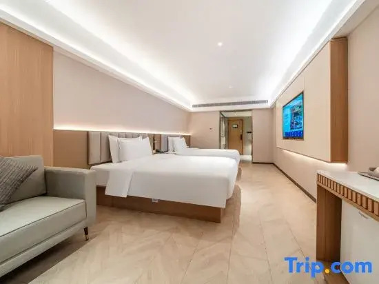 Starway Hotel (Qingyang Government Service Center)