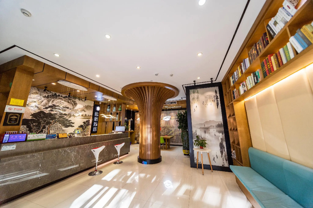 Elan Inn Yiwu Huagong Road