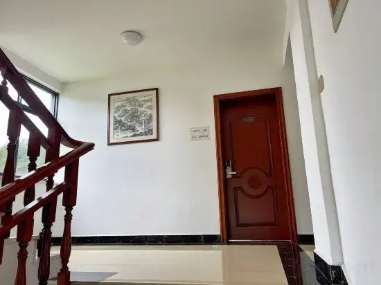 Jinsheng Hotel Wuyuan