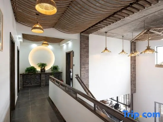 Liyang No.16 Homestay