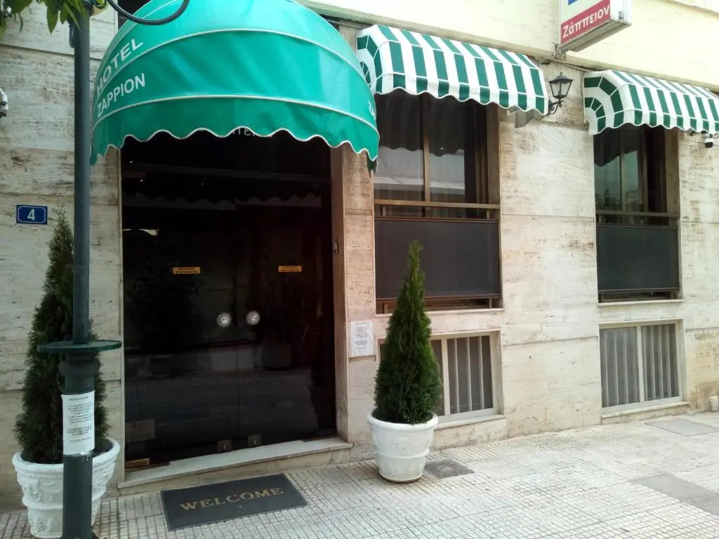 Zappion Hotel