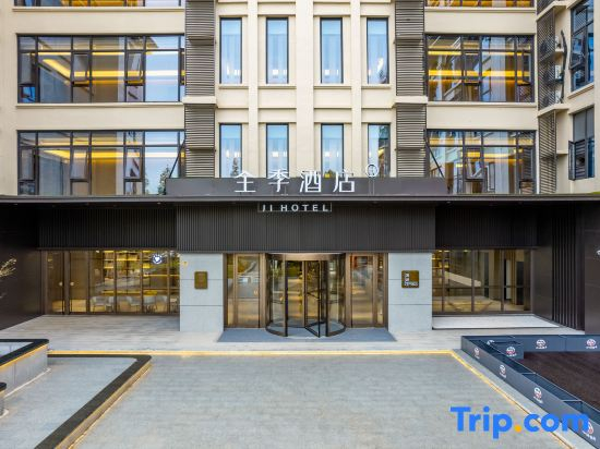 JI Hotel Shanghai Chongming Changxing Island