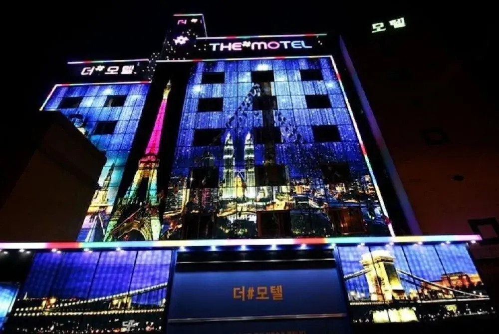 Ulsan Samsan The Sharp