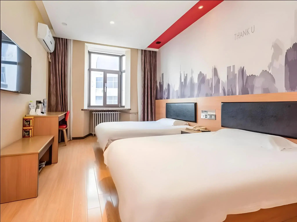 Thank Inn Plus Hotel Qingdao Huangdao District Weike Yunhai City