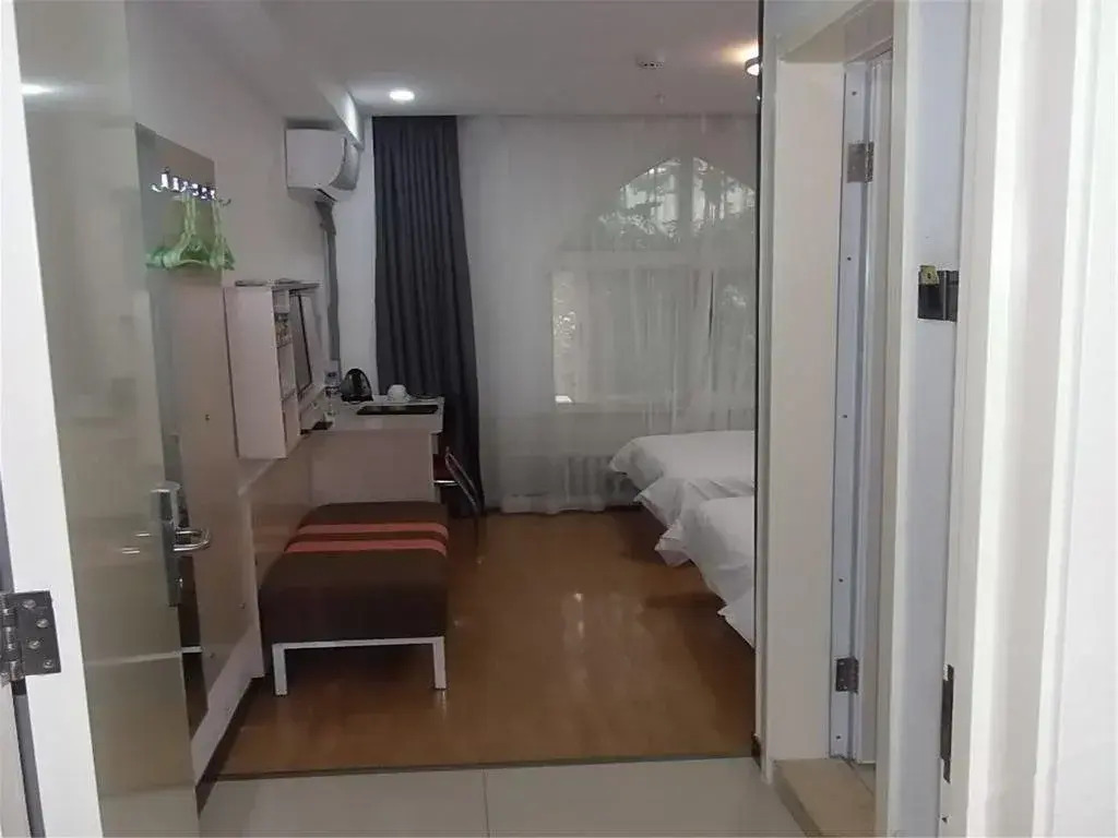 Youth Holiday Hotel Minzu University - Beijing