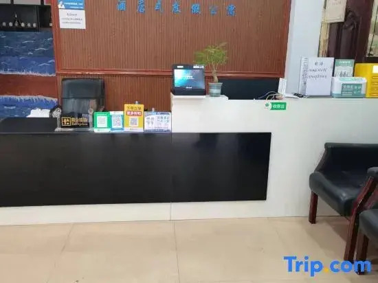 Lingshui RuiTing Holiday Homestay